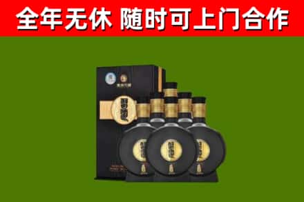玉林烟酒回收习酒1988.jpg