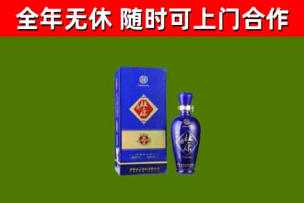 玉林烟酒回收杜康.jpg